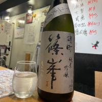 
            篠峯_
            jiritsuyoさん