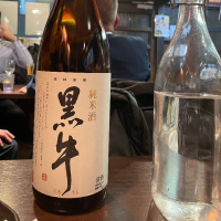 和歌山県の酒