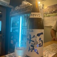 
            一白水成_
            jiritsuyoさん