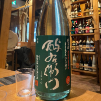 岩手県の酒