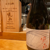 
            風の森_
            jiritsuyoさん