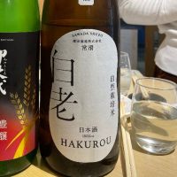 愛知県の酒