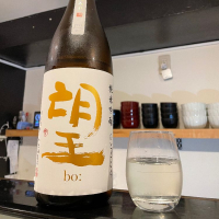 望