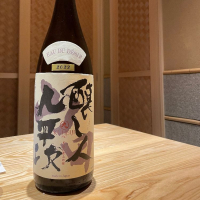 愛知県の酒