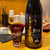 山口県の酒