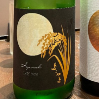 長崎県の酒