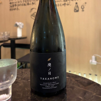 鷹ノ目（TAKANOME）
