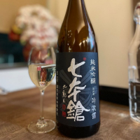 
            七本鎗_
            jiritsuyoさん