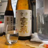 会津宮泉
