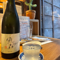 風の森
