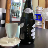 究