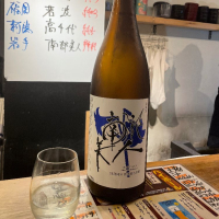 
            南部美人_
            jiritsuyoさん