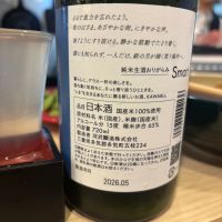 KAWABUのレビュー by_jiritsuyo