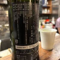 涅槃龜のレビュー by_jiritsuyo