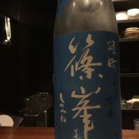 
            篠峯_
            jiritsuyoさん