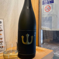 石川県の酒