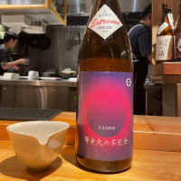 滋賀県の酒