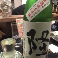神奈川県の酒