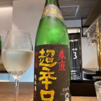 春鹿