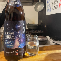 富山県の酒