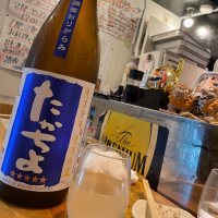 
            高千代_
            jiritsuyoさん