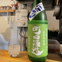 群馬県の酒