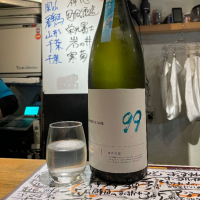 OCEAN99のレビュー by_jiritsuyo