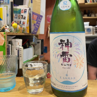 広島県の酒