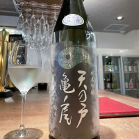 
            天の戸_
            jiritsuyoさん