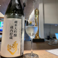 秀よし