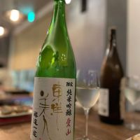 
            東洋美人_
            jiritsuyoさん