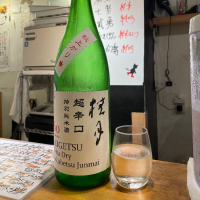 高知県の酒
