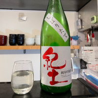 
            紀土_
            jiritsuyoさん