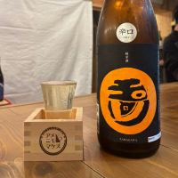 
            玉川_
            jiritsuyoさん