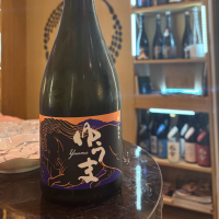 ゆうま