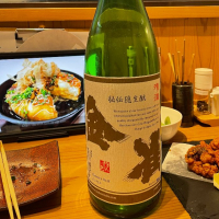 山口県の酒