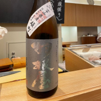 羽根屋のレビュー by_jiritsuyo