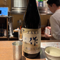 三重県の酒