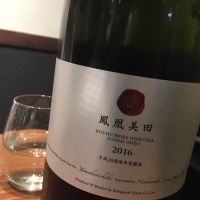 
            鳳凰美田_
            jiritsuyoさん