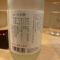 のレビュー by_jiritsuyo