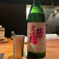 佐賀県の酒