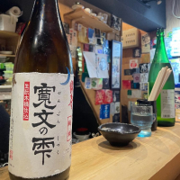 島根県の酒