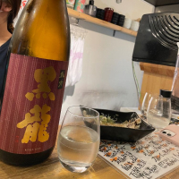 
            黒龍_
            jiritsuyoさん