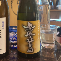 鳳凰美田