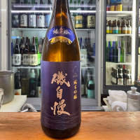 静岡県の酒