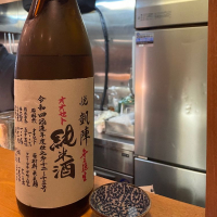 香川県の酒