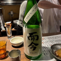 而今のレビュー by_jiritsuyo