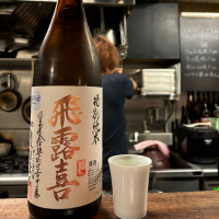 福島県の酒