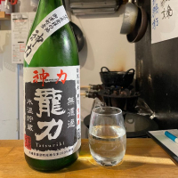 兵庫県の酒
