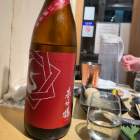 基峰鶴のレビュー by_jiritsuyo